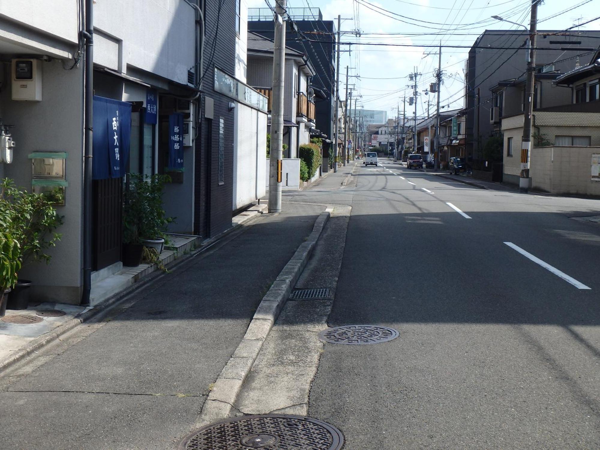 Kyo No Yado Nishioji Inn — Photos 2
